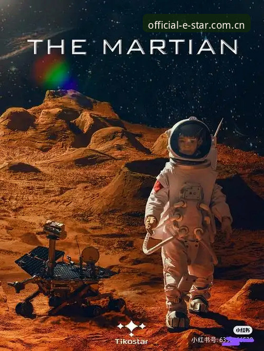 星空官方登录入口2026与STAR官网注册教程对比：新版APP体验评测