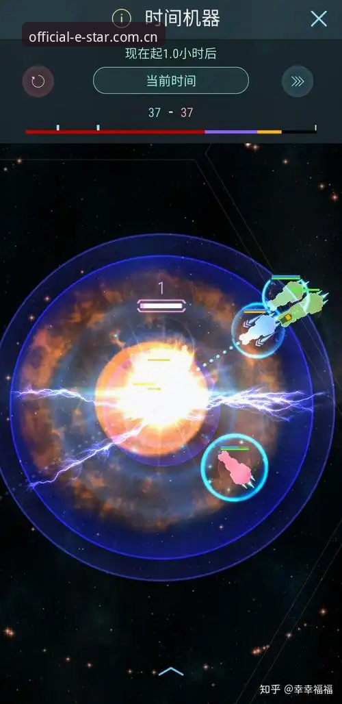 星空娱乐平台评测：靠谱还是踩坑？2026新版STAR与旧版全面对比