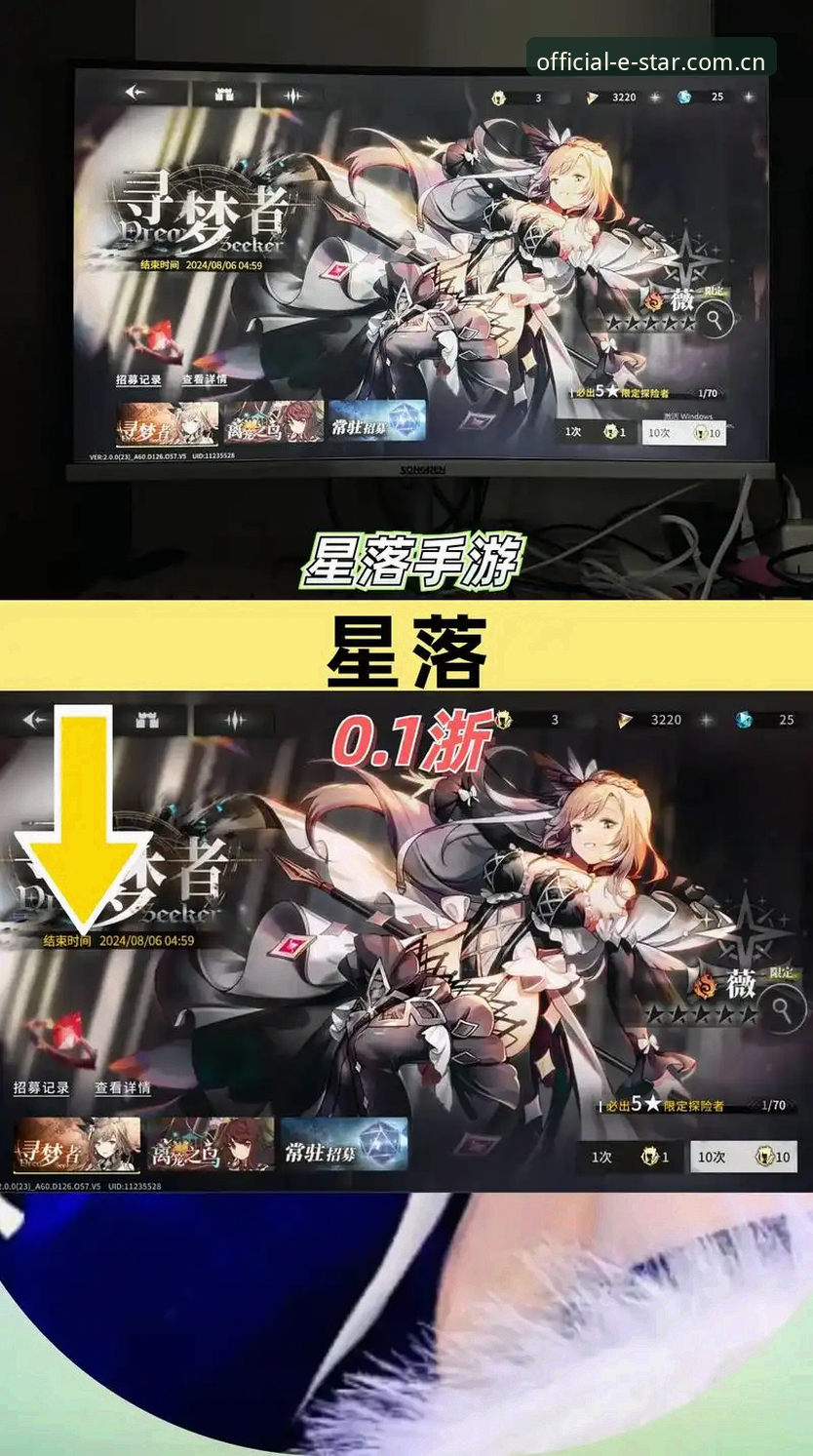 星空APP官方 星空娱乐平台2026新版上线,星空APP官方登录入口开放,新手必看操作指南